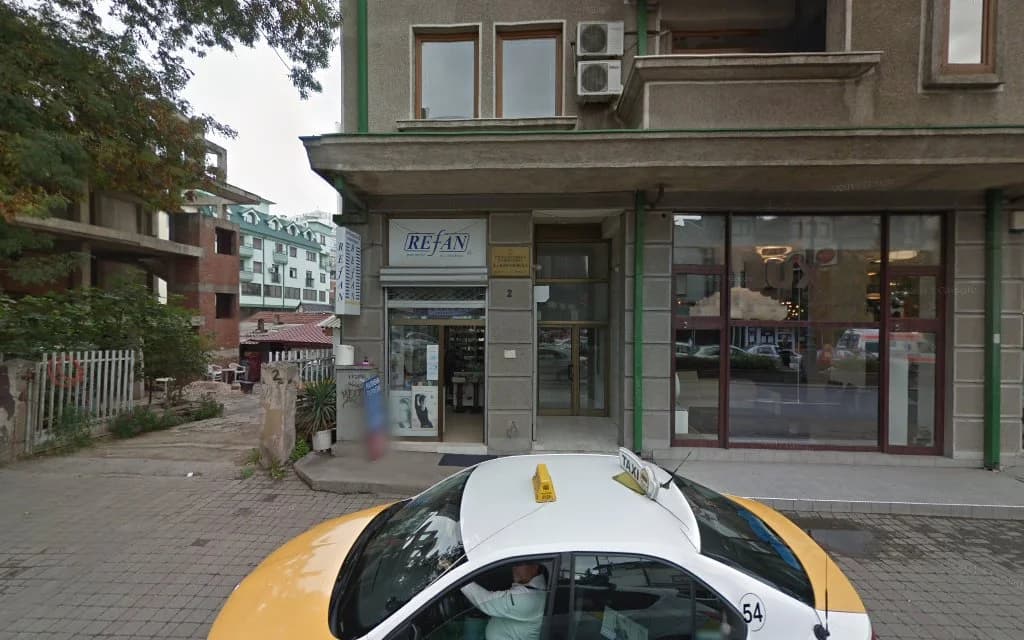 Family Dental Clinic