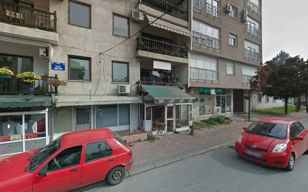 Ortodoncija d-r Maja (Ортодонција д-р Маја)