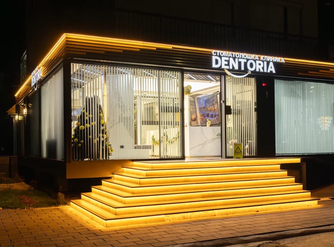 Dentoria Dental Clinic