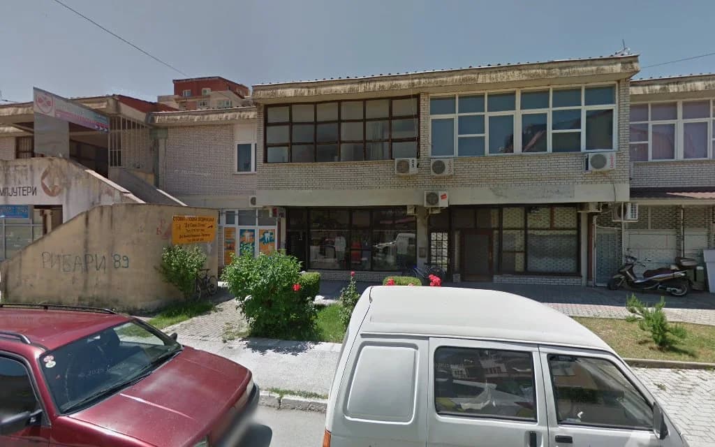 ПЗУ Стоматолошка Ординација „Д-р Сашо Стоев“
