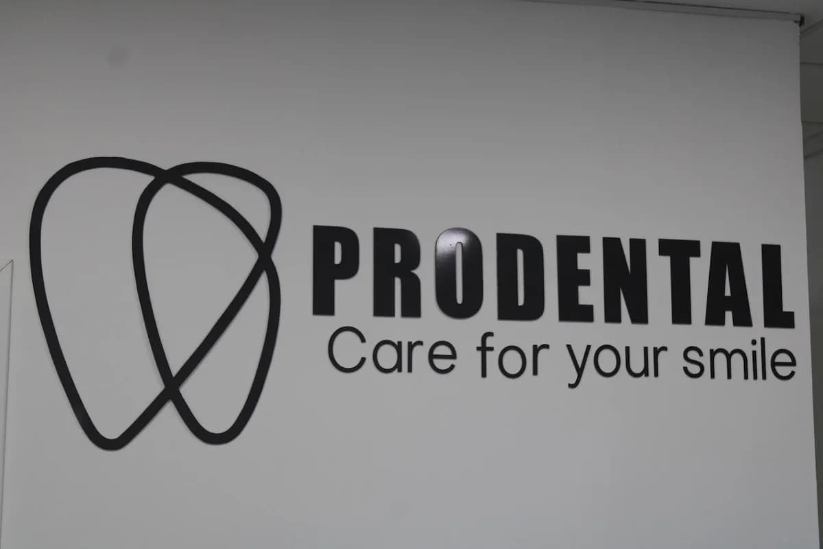 PZU Prodental - ПЗУ Продентал