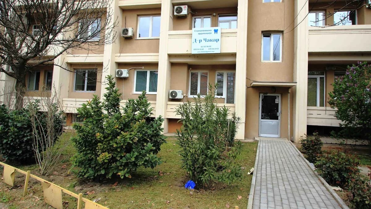 Čakar