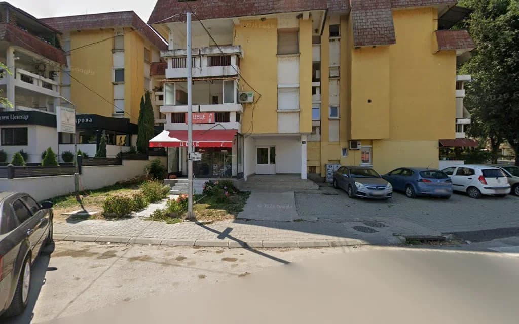 Специјалистичка ординација по орална хирургија Д-р.Кадрова