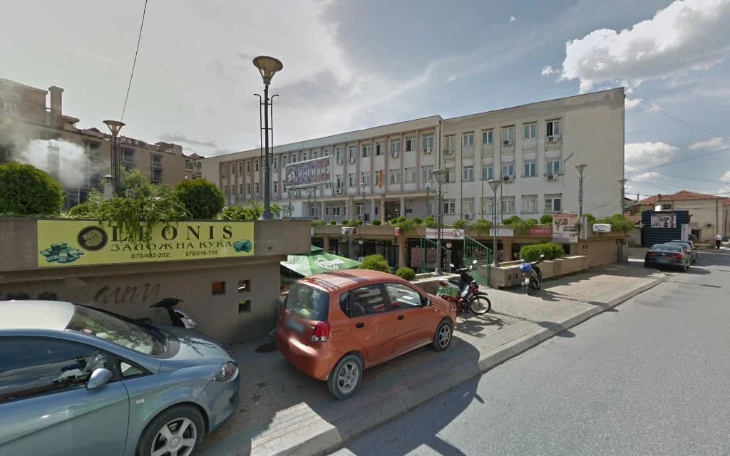МИРОВИ