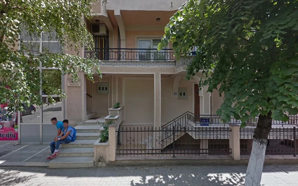 Dental Center D-r Gjotev Gjorgi