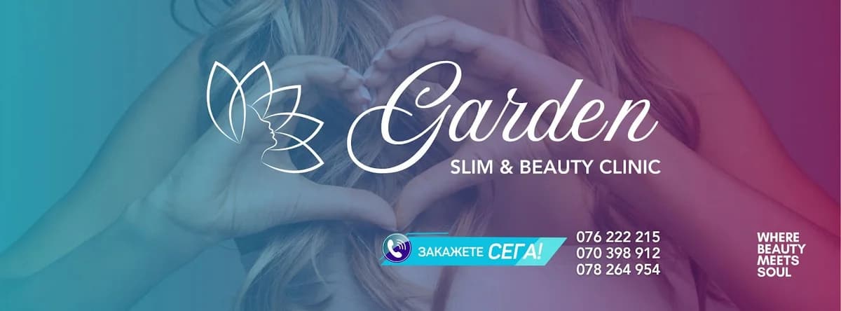 Garden Slim & Beauty Clinic