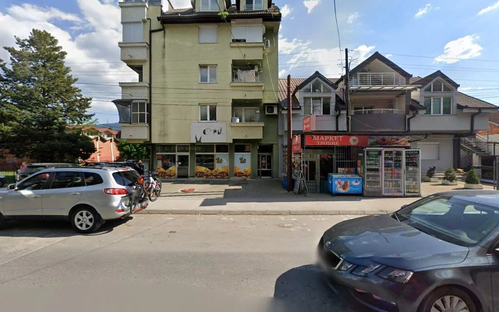 Studio Kompletna