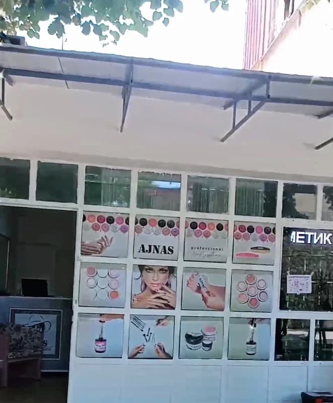 Ajnas Kozmetik Online Shop 1