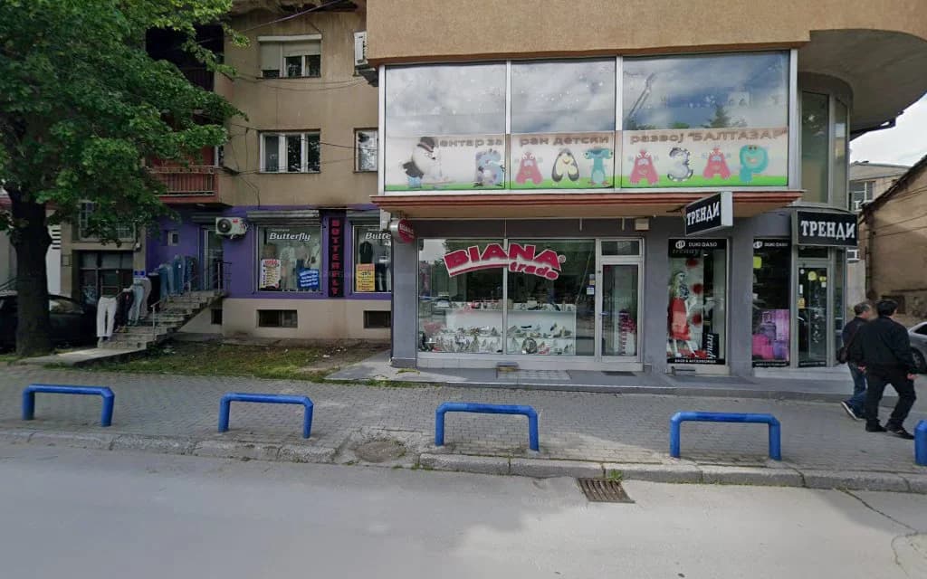 G Point - Ласерска епилација - Куманово