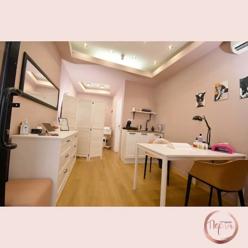 Kozmeticko Studio Perla