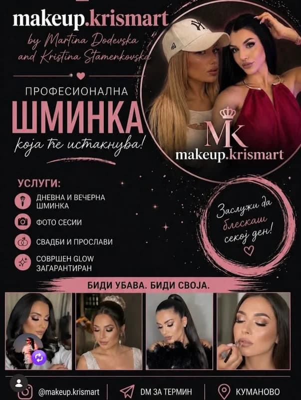 Makeup Krismart