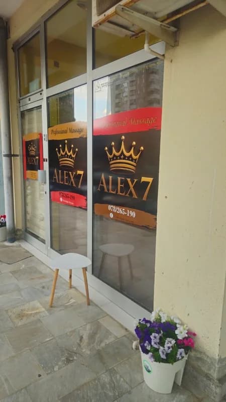 Alex7 Massage Bitola