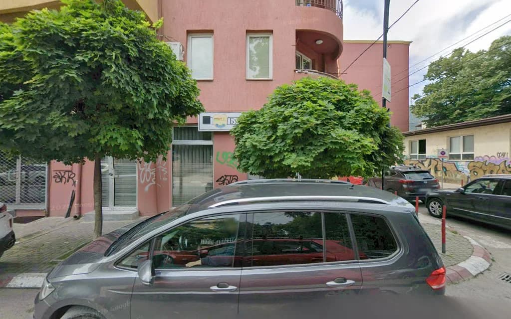 Butel JV Skopje Funeral Company 1