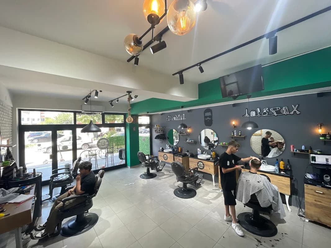 Old Scool Barber Shop