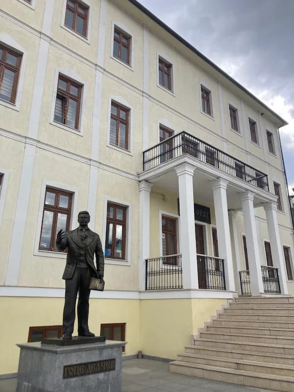 "Goce Delchev" University