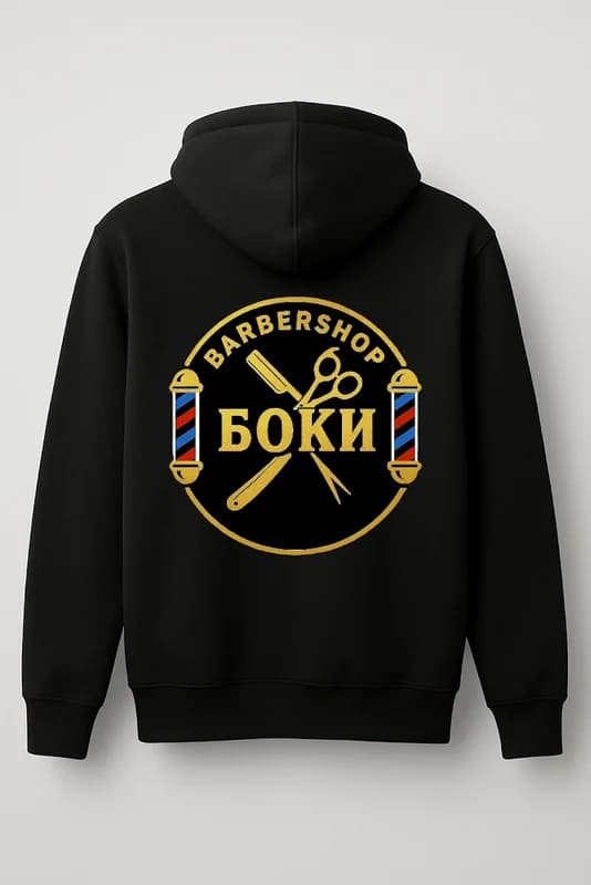 FadeByBoki