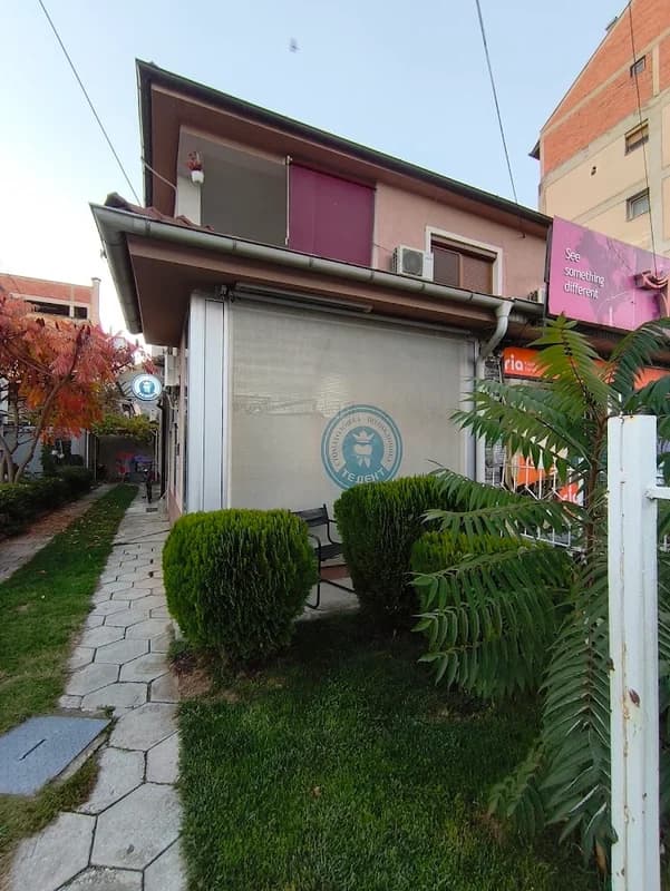 Dental Polyclinic Te-Dent