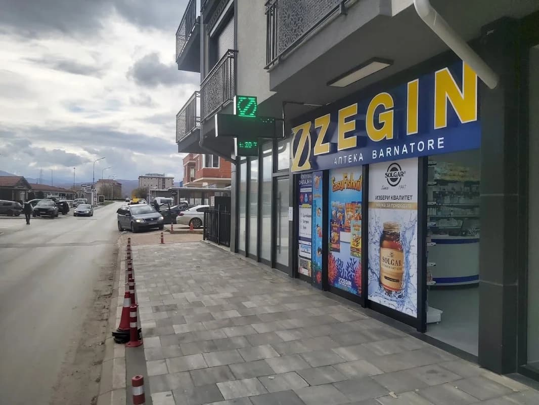 Zegin Apteka Debar 2