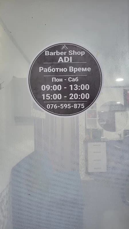 Gentlemen Barber Shop ADI