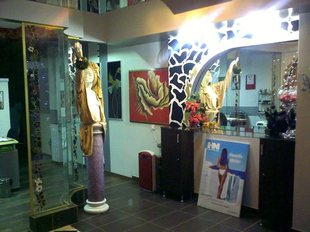 Studio Visage