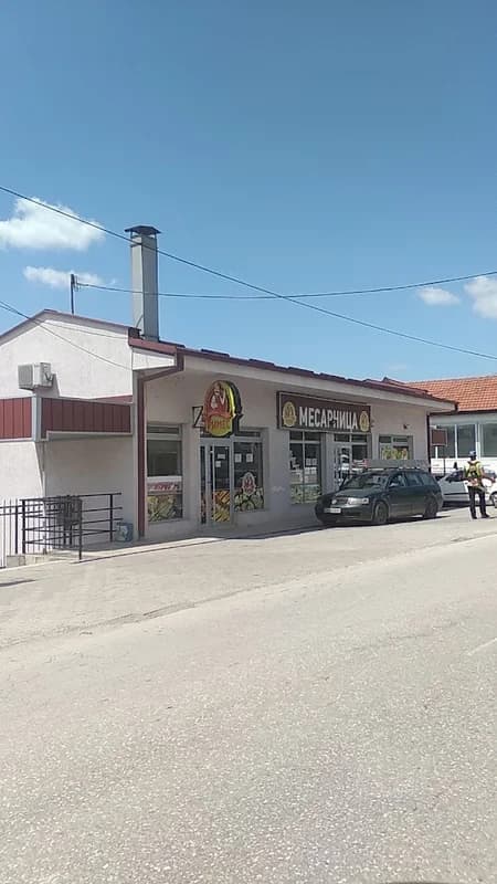 Стоматолошка ординација Estetic dentamed 1