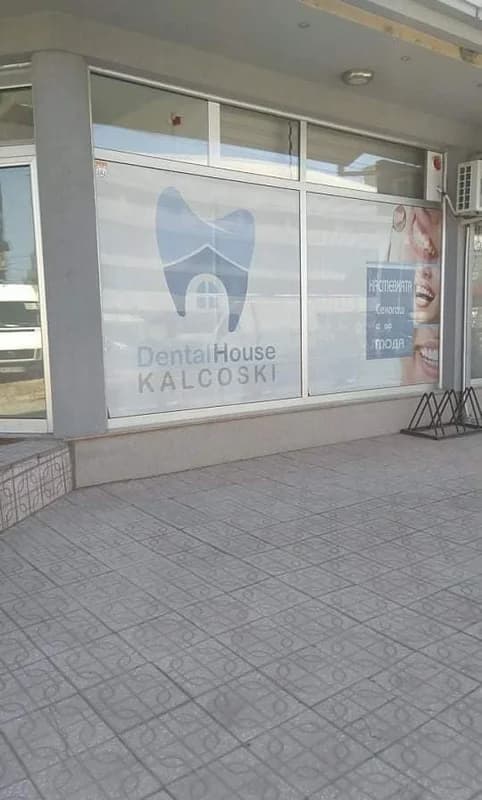 Dental House Kalcoski
