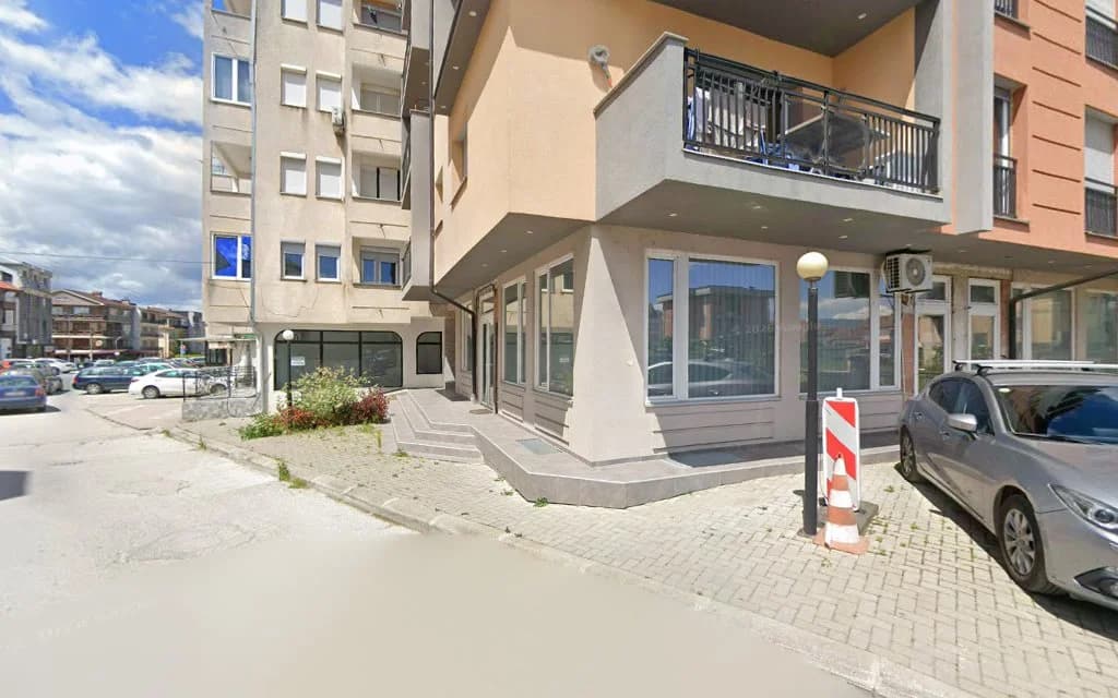 PZU KRUNA DENTAL IVANOSKI