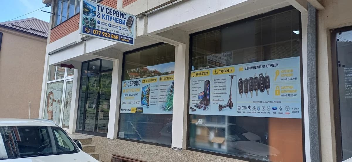 Tv servis i klucevi