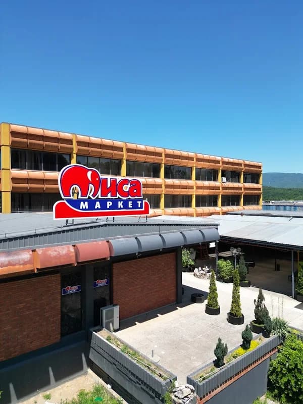 Misa Market Resen