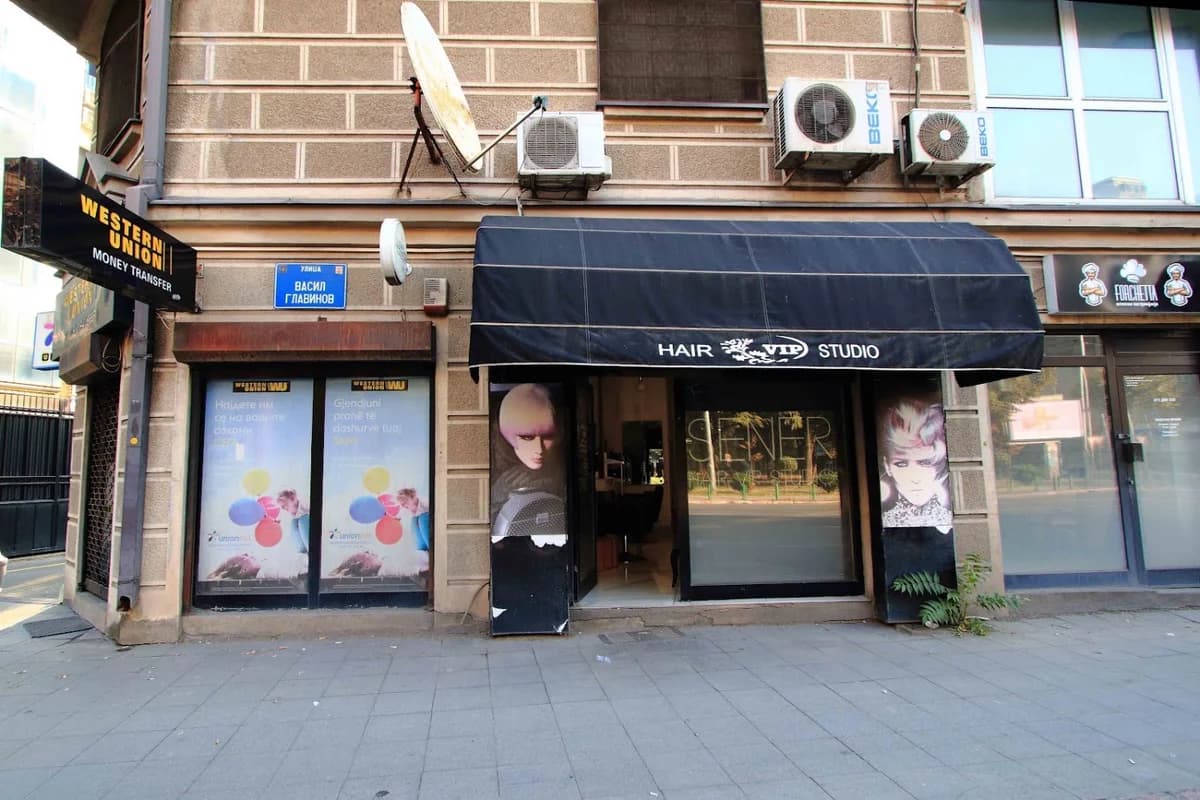 Hair Salon Sener 1