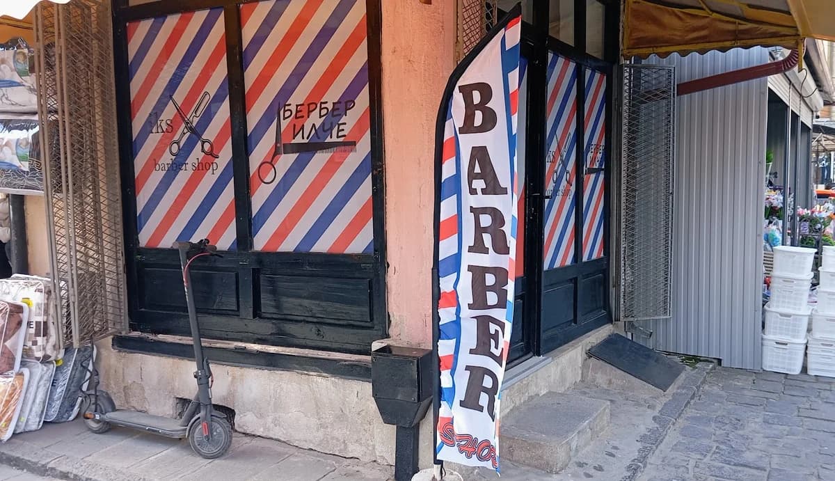 Iks barbershop