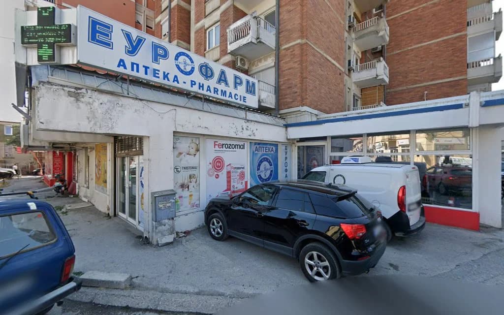Barberos Barbershop