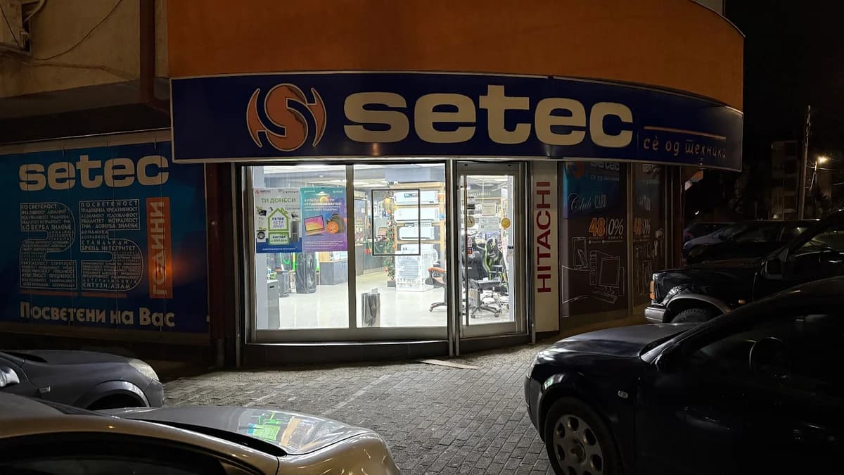 Setec Kumanovo 1