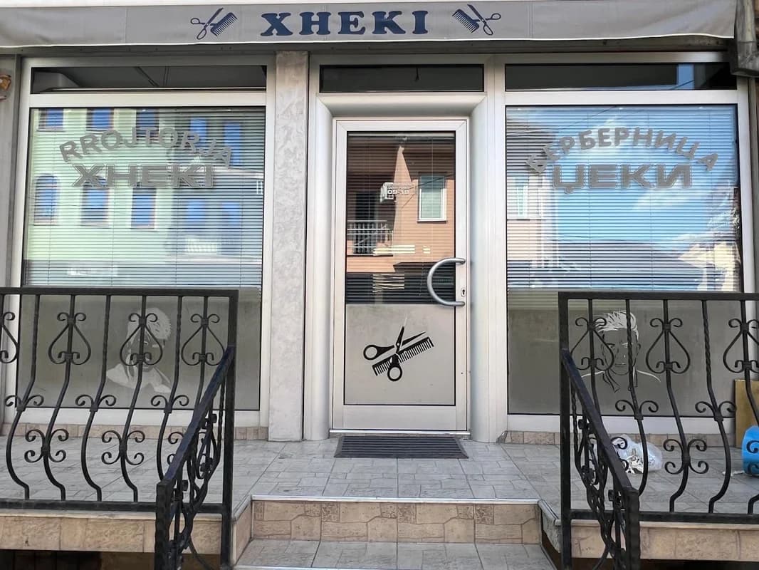 Xheki 1