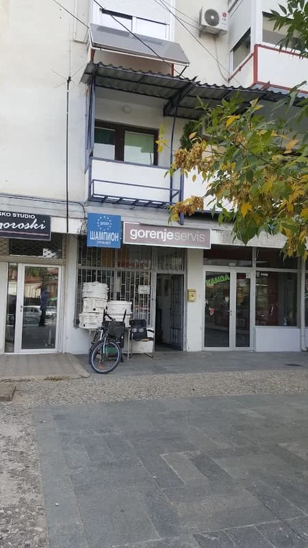 Gligoroski