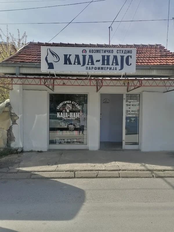 Cosmetic salon and parfums КАЈА-NAJS