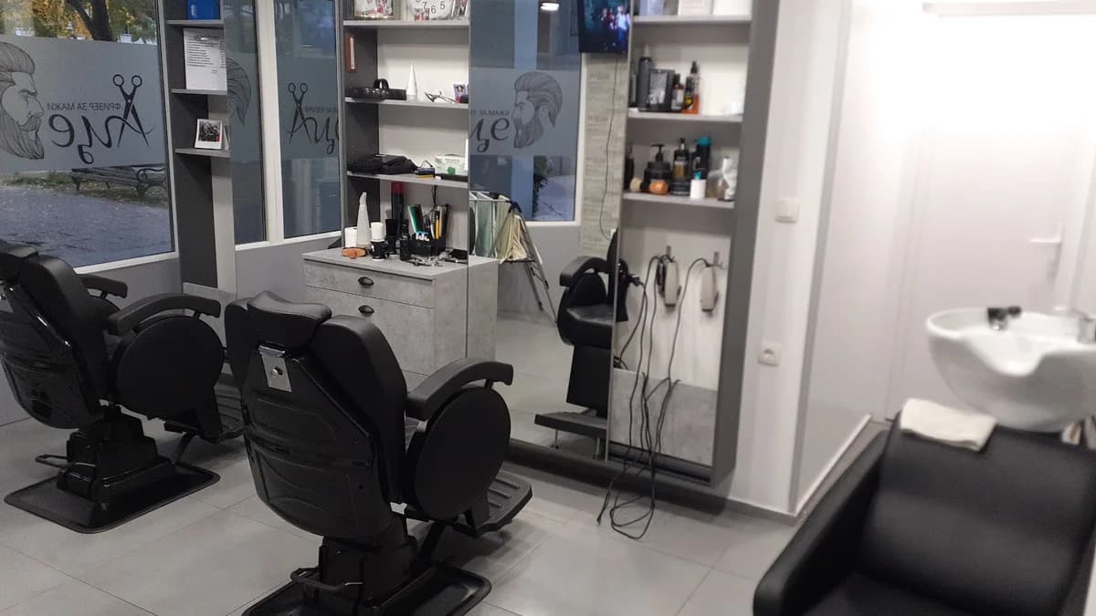Hair salon „Ace“