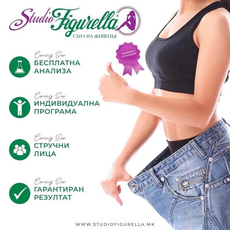 Studio Natella