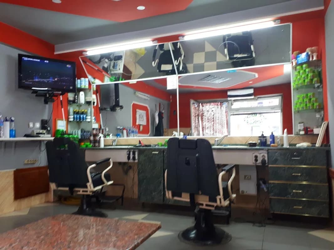 Frizerski Salon Lili