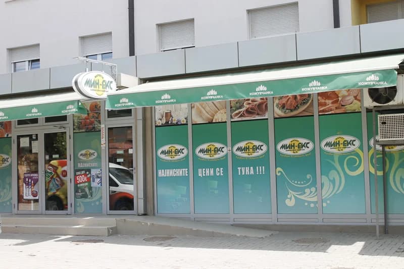 Market „MIN-EKS“ - 10