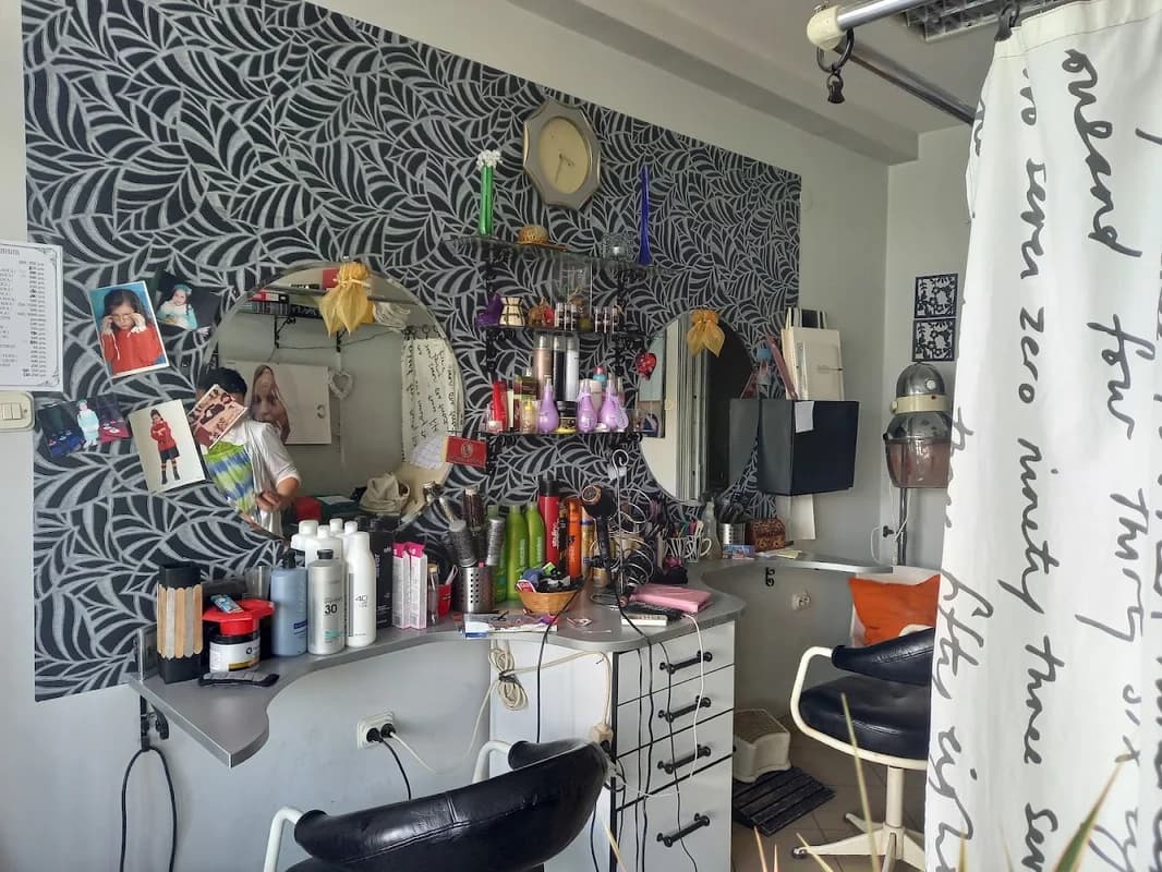 Фризерско Козметички Салон Сашка - Frizersko Kozmeticki Salon Saska