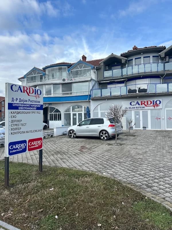 PZU Cardio Struga Dr.Dejan Risteski