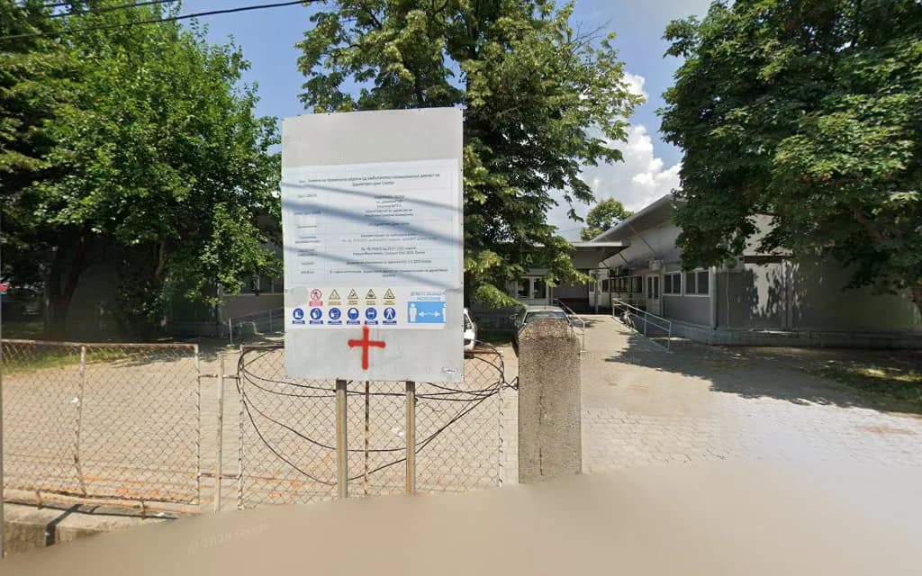 Emergency clinic Butel 1 1