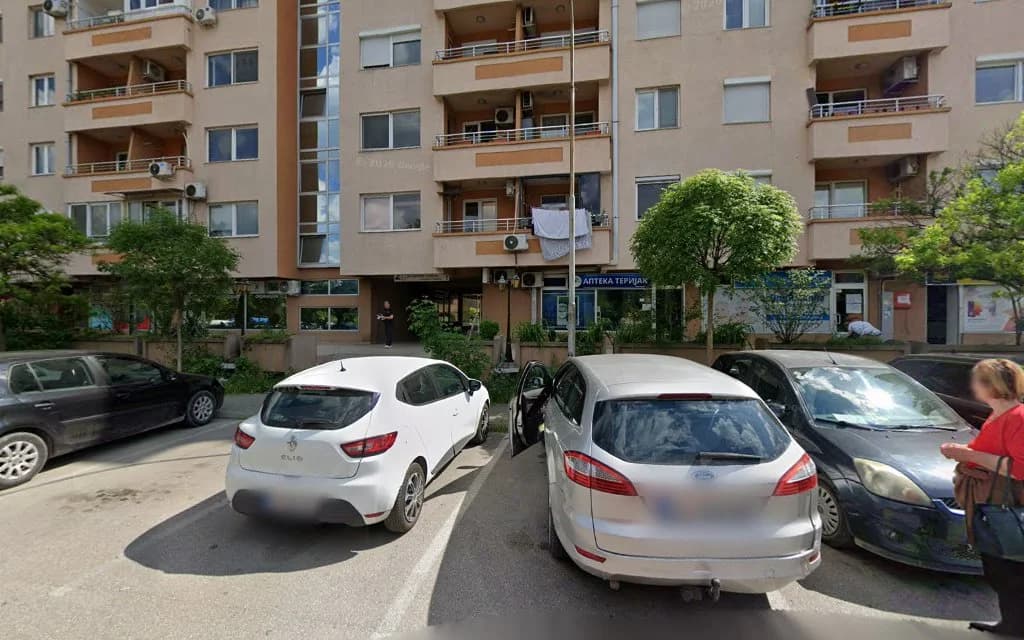 PZU Dr Radica Madzoska
