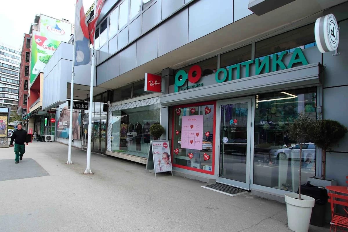 Promedika Medikal Centar 1