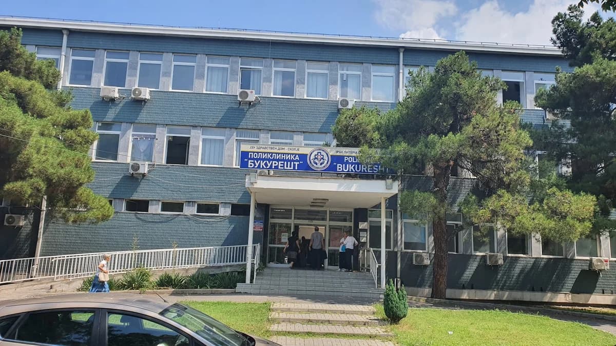 Polyclinic Bucharest