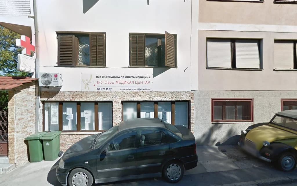 Sara Medikal Centar