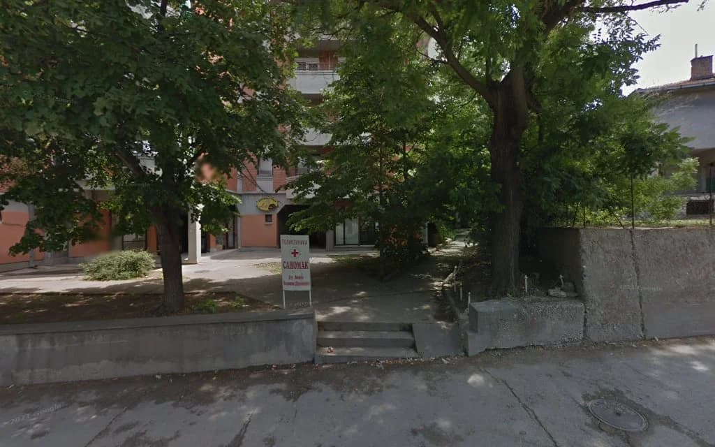 PZU Sanomak