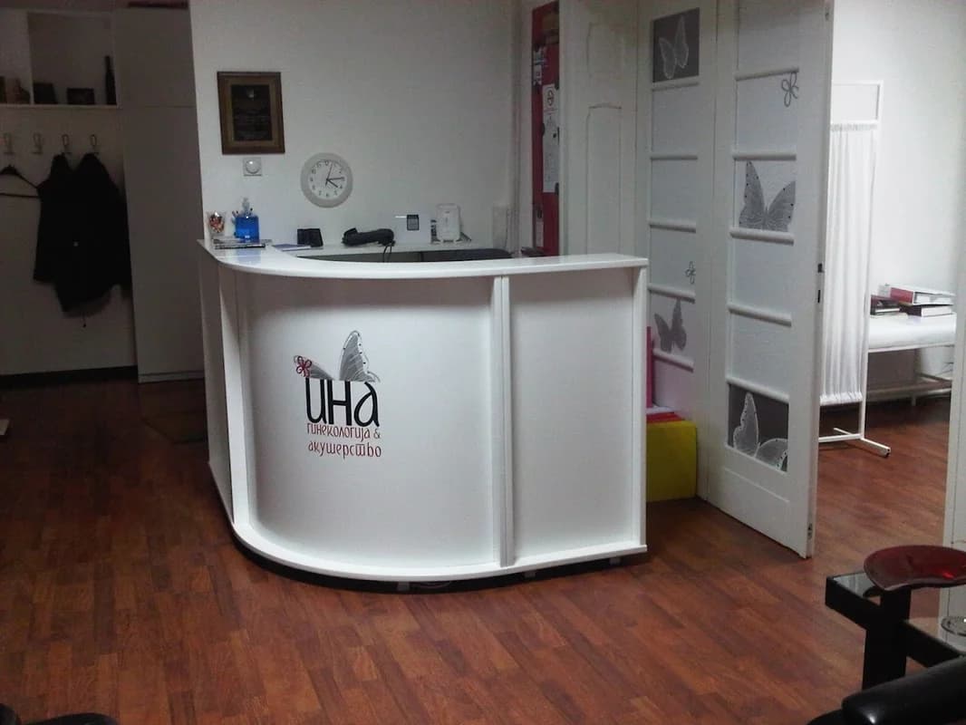 D-r Ina Gynecology & Obstetrics