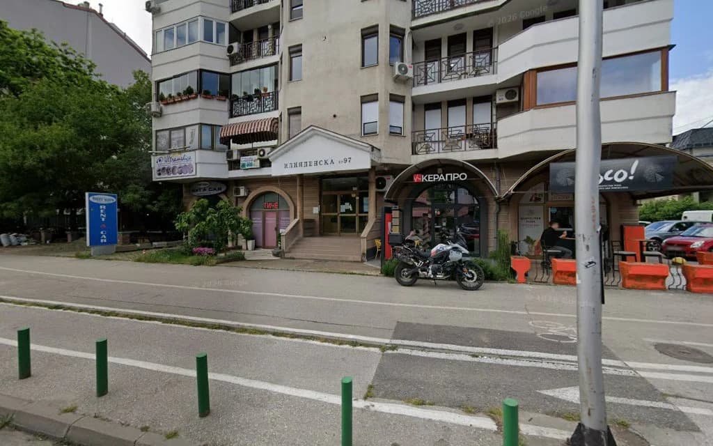 Ultramedika
